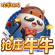 马卡：医学专家评估特狮将缺阵4