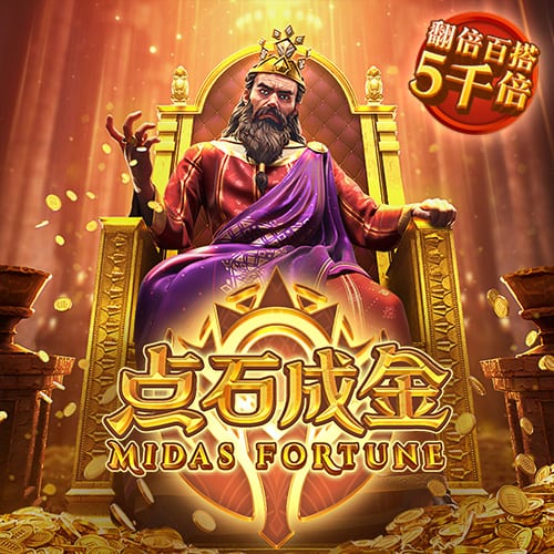 每体：弗里克要求球员专注足球，减少社媒曝光以及商业活动