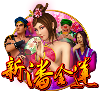 重罚！足协官方：德尔加多无球实施暴力行为，停赛5场罚款2.5万！