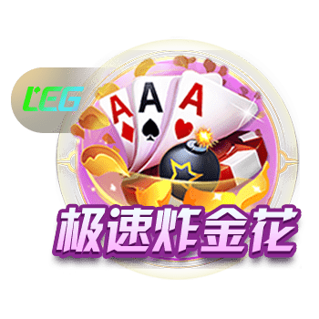 拉波尔塔谈尼科：他的经纪人主动推荐，但提出的条件我们无法接受
