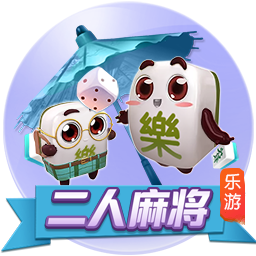 总价9500万！RMC：埃基蒂克已与利物浦签约，今晚随队前往季前赛