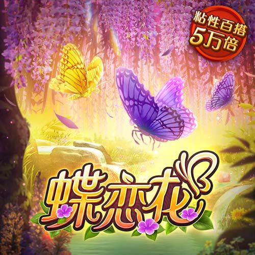鲍威尔三方交易评级：热火大补强A