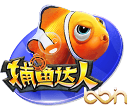 曾发生冲突😂奥塔门迪更衣室欢迎里奥斯：你不会想跟我打架吧？