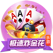 斯基拉：布拉加敲定巴萨前锋维克托，转会费1200万欧+300万浮动