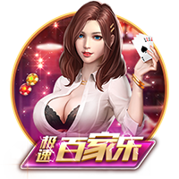 开售公告！今日14:00，成都蓉城B队vs温州俱乐部中胤球票线上开售