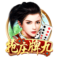 斯基拉：纽卡已开始商谈引进塞斯科的交易