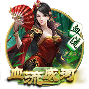 官方：布莱顿后卫埃兰