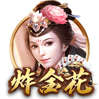 天空：伯恩利将与23岁中卫艾斯特福涨薪续约