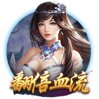 记者：特狮显然在与巴萨较劲，巴萨无法正常注册不是他的错