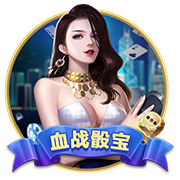 😜就不官宣！和热巴穿情侣装？阿贾死不承认：巧了吗不是😂
