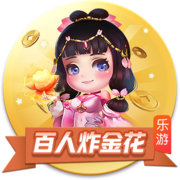 曾发生冲突😂奥塔门迪更衣室欢迎里奥斯：你不会想跟我打架吧？