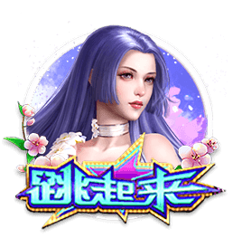 意媒：门德斯将31岁自由球员塞梅多推荐给尤文，后者正在评估