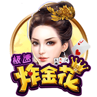 三分2中2！媒体人：扩大进攻范围是好事 但担心李月汝功能变单一