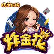 每体：弗里克要求球员专注足球，减少社媒曝光以及商业活动