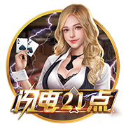 曾发生冲突😂奥塔门迪更衣室欢迎里奥斯：你不会想跟我打架吧？