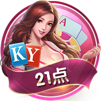 申花将派两队参加“Soccer7sSeries”七人制国际足球邀请赛